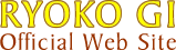 RYOKO GI Official Web Site